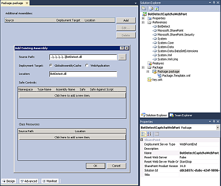 SharePoint CAPTCHA screenshot: Package