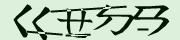 BotDetect Chinese CAPTCHA  image style screenshot